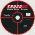 [Shogo: Mobile Armor Division - обложка №10]