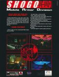 [Shogo: Mobile Armor Division - обложка №7]