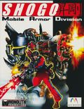 [Shogo: Mobile Armor Division - обложка №2]