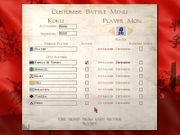 Shogun: Total War (Warlord Edition)