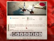 Shogun: Total War (Warlord Edition)