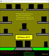 [Shooter - скриншот №2]