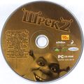 [Shrek 2: The Game - обложка №3]