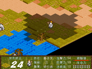 Chuangshi Fengmo Zhuan