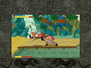 Shuihuzhuan: Liangshan Yingxiong