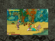 Shuihuzhuan: Liangshan Yingxiong