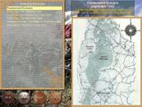 [Sid Meier's Civil War Collection - скриншот №3]