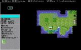 [Sid Meier's Civilization - скриншот №78]