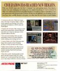 [Sid Meier's Civilization II - обложка №7]