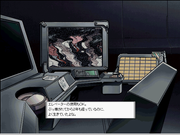 Silent Möbius: Alice Ridell