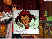 Silent Möbius: Alice Ridell