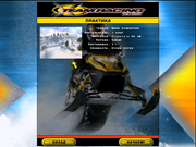 Ski-Doo X-Team Racing