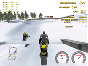 Ski-Doo X-Team Racing