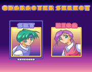 Sky & Rica: The Prelude