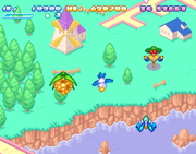 Sky & Rica: The Prelude