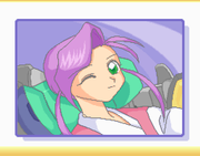 Sky & Rica: The Prelude