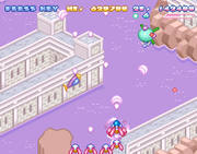 Sky & Rica: The Prelude