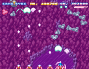 Sky & Rica: The Prelude