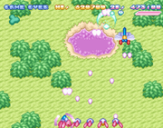 Sky & Rica: The Prelude