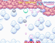 Sky & Rica: The Prelude