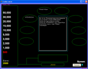 Слабое звено