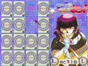 Slayers Hyper Returns: Zerosu no mekuttepon!