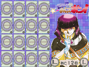 Slayers Hyper Returns: Zerosu no mekuttepon!