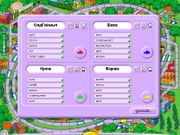 Смешарики: По дороге со Смешариками