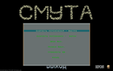 [Смута - скриншот №17]