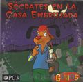[Sócrates en la Casa del Terror - обложка №1]