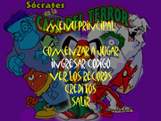 Sócrates en la Casa del Terror