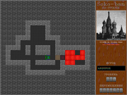 Soko-ban по-русски