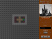 Soko-ban по-русски