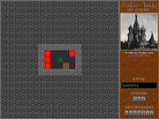 Soko-ban по-русски