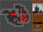 Soko-ban по-русски