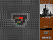 Soko-ban по-русски