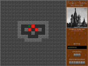 Soko-ban по-русски