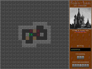 Soko-ban по-русски