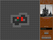 Soko-ban по-русски