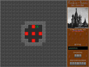 Soko-ban по-русски