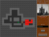 [Soko-ban по-русски - скриншот №3]