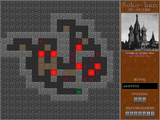 [Soko-ban по-русски - скриншот №9]
