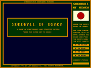Sokoball of Osaka