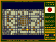 Sokoban 1994