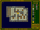 [Sokoban 1994 - скриншот №4]