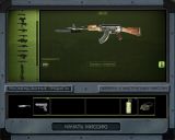 [Soldier of Fortune II: Double Helix - скриншот №39]