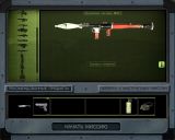 [Soldier of Fortune II: Double Helix - скриншот №98]