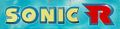 [Sonic R - обложка №22]