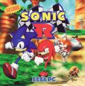 [Sonic R - обложка №8]