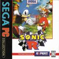 [Sonic R - обложка №2]